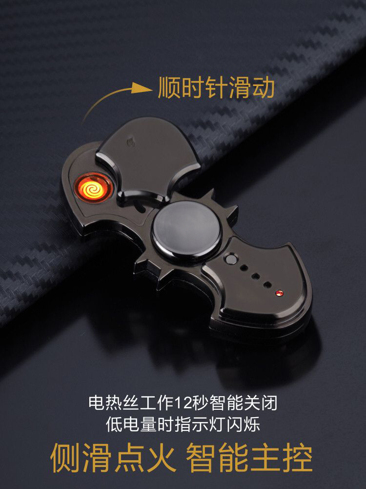 Đầu ngón tay laser nhẹ hơn nhiều màu sắc cá tính sáng tạo con quay hồi chuyển sạc im lặng usb gió điện tử bật lửa hộp quẹt khò