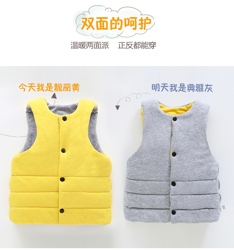 Áo vest cho bé mùa thu đông cho bé áo gile vest bé trai