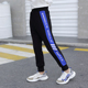 Chàng trai quần 2020 trẻ em mới sweatpants Hàn Quốc phiên bản của bức thư bên mùa xuân và mùa thu trong lớn childrens quần âu thủy triều.