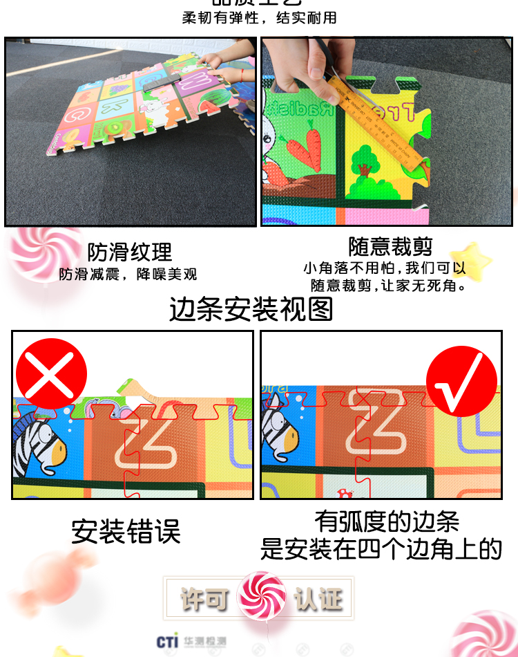 Trẻ em chưa trưởng thành bọt mat bé bò mat chữ tiếng Anh khảm câu đố mat chống trượt sàn phòng ngủ mat - Thảm sàn thảm xốp trải sàn 1mx1m