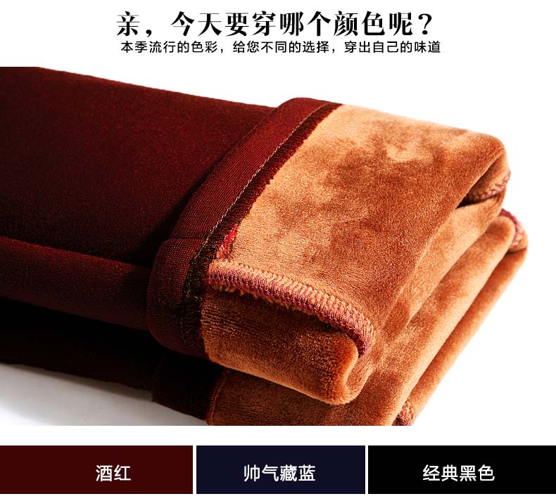 Mặc quần legging mùa đông và quần nhung dày Quần nữ trung niên với quần nhung ấm quần cạp cao cạp cao thời trang nữ trung niên