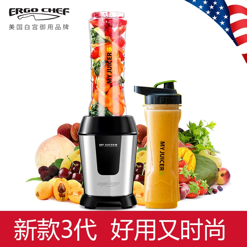 Ergo CHEF MJ301A MY JUICER S máy ép trái cây nước ép trái cây nấu tại nhà nhỏ cầm tay - Máy ép trái cây