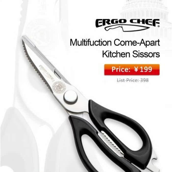 ERGO CHEF White House royal multi-functional kitchen scissors spot export to Europe and the United States