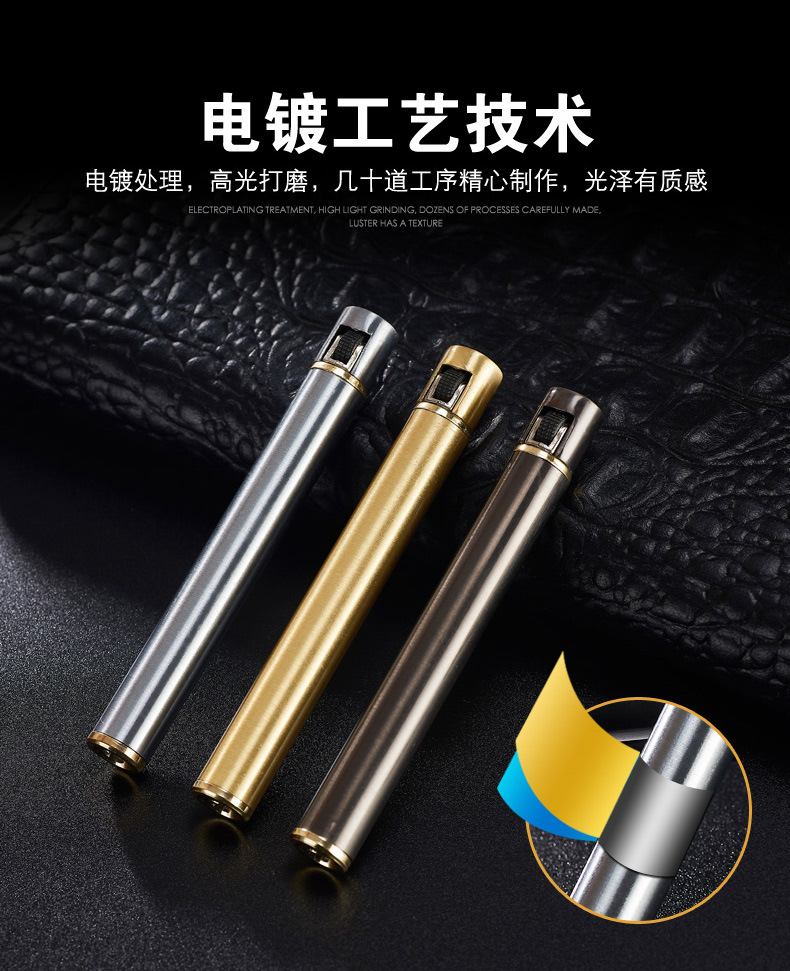 Siêu nhẹ khói siêu nhẹ người đàn ông và phụ nữ sáng tạo bánh xe siêu mỏng siêu nhẹ cá nhân chữ tùy chỉnh bật lửa điện