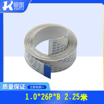 750 photo machine data cable) 760 photo machine accessories 760 photo machine data line 2 25 meters 26 core