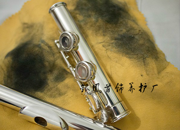 Nhạc cụ đánh bóng Nhật Bản Saxophone sáo gỉ tẩy rỉ sét - Phụ kiện nhạc cụ đàn 1 dây