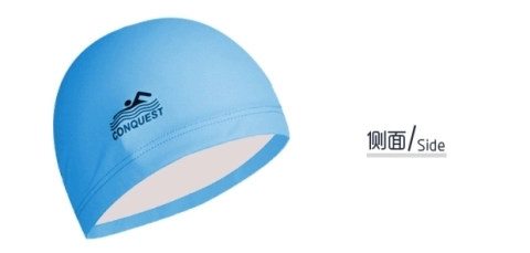 Prau chính hãng sơn PU nam chính hãng mũ bơi chuyên nghiệp không thấm nước không đầu thoải mái 3106 - Mũ bơi mũ bơi hộp	