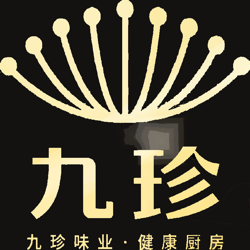九珍调味品仓储部