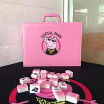 Promotions Pig Paige Mahjong tiles shake sound the same mahjong household cartoon hand rubbing machine dormitory mahjong