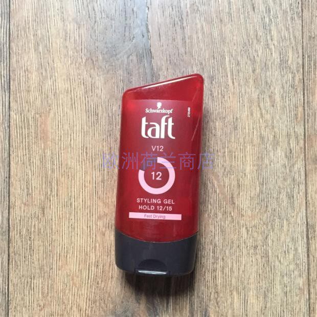 German Schwarzkopf Taft Power Gel V12 Swacchio Grade 12 Hairglue New Products