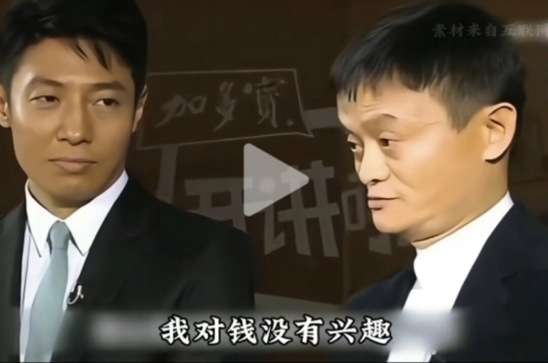 老兵百货