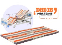 Home care bed mattress original matching with free hole medical roll over bed non-slip bed brown sponge cushion breathable