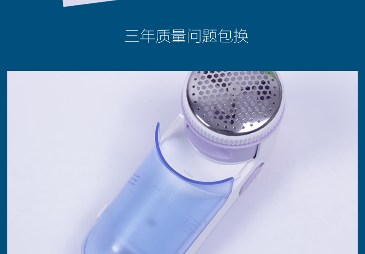 máy cắt tỉa lông xù quần áo	 Chất lượng cao đảm bảo tông đơ cắt tóc để cắt bóng cắt tóc cho máy sạc bóng mô hình chính hãng - Link Remover 	máy cắt lông xù trên quần áo