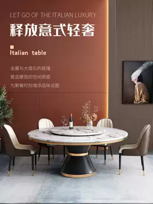 Marble dining table and chair combination modern minimalist hotel luxury style household round table with turntable round rice table