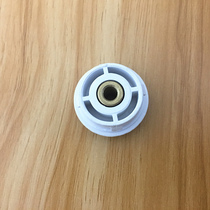 Jiuyang cooking machine JYL-C051 (technical modification) A100 (technical modification) C23 oil bearing tool holder assembly accessories