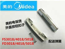 Midea rice cooker accessories MB-FD3018 MB-FD4018 MB-FD5018 Open cover button switch button