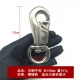 Bull Hook · Malaysia длиной 100 мм