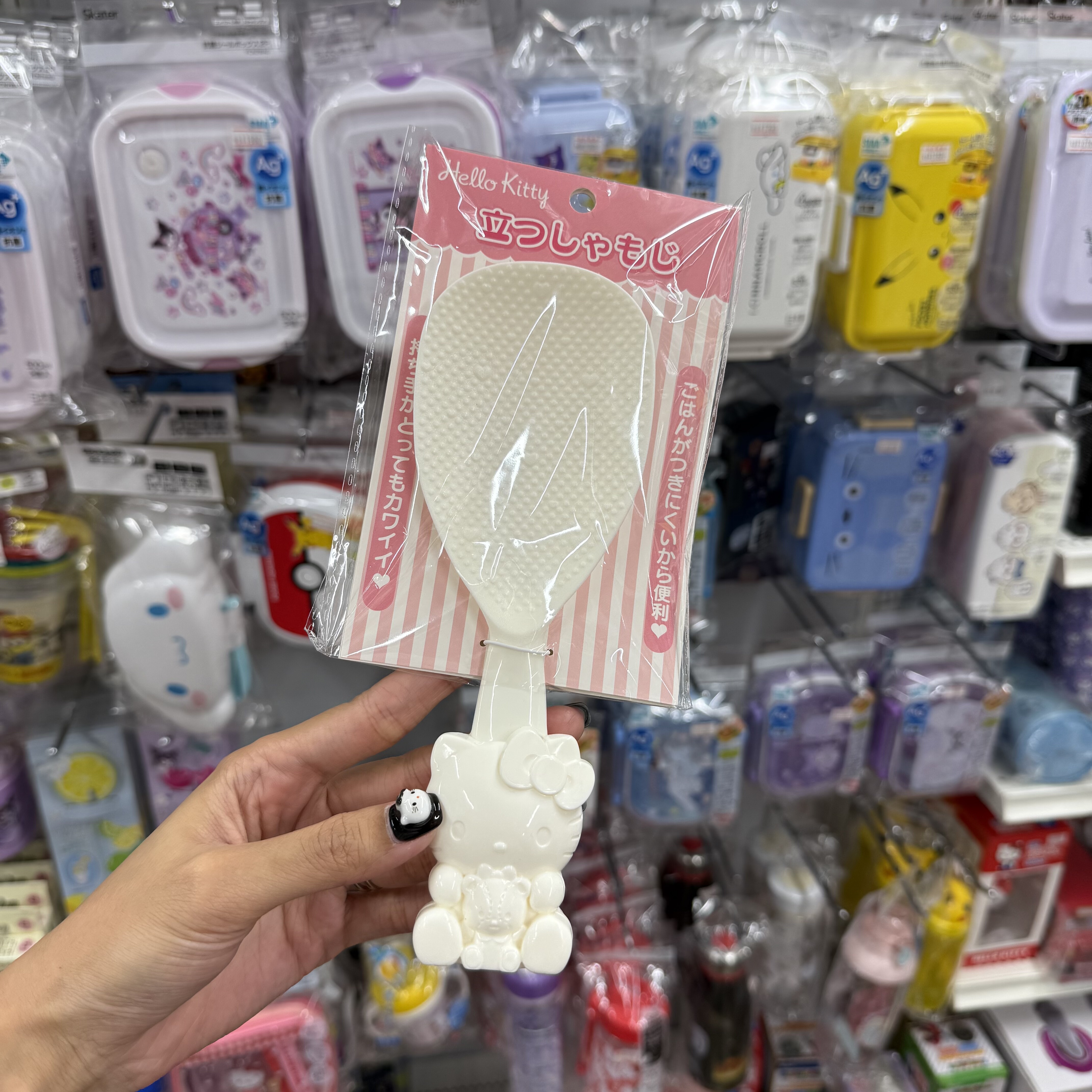 Hello Kitty与伙伴们的厨房魔法： 多功能三丽鸥盛饭勺子解析