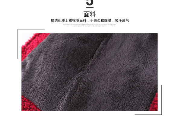 Gilet fille en laine - Ref 2071092 Image 28