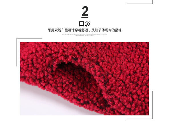 Gilet fille en laine - Ref 2071092 Image 25