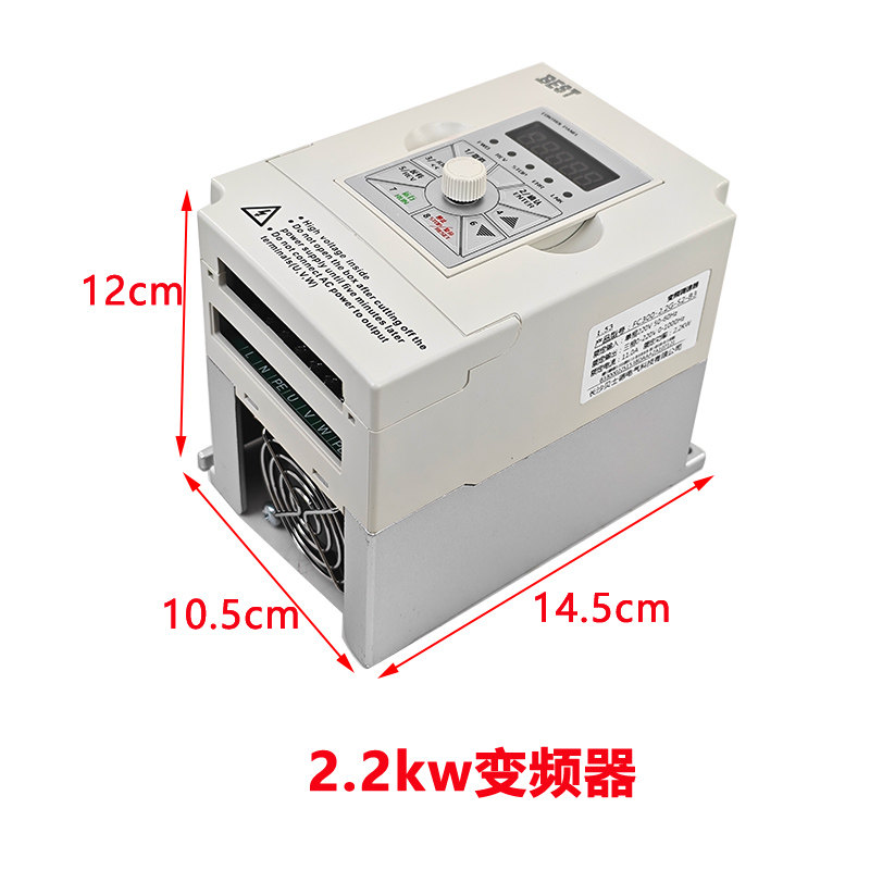 Шпиндель iso20气动换刀高速电主轴80mm雕刻机高精度加工cnc数控金属木材