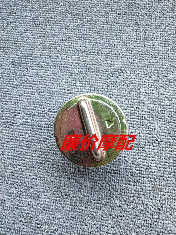 Motorcycle Accessories Majester T2 T3 T8 T9 T10 Large Sheep Ghost Three Generation Target Case