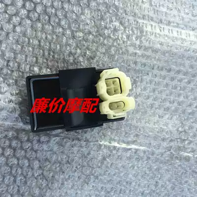 Antonis three generations zhan ting majestic T2 T3 T5 T8 T9 T10 150 type igniter