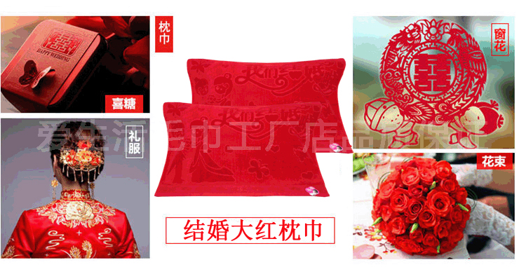 Đám cưới với khăn gối màu đỏ cotton để tăng độ dày để tăng đám cưới vỏ gối đẹp