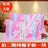 Cotton Gối Cặp Người Lớn Mềm Mềm Thoải Điển Thoáng Bông Tăng Làm Đôi Các Cặp Học Sinh Khăn Gối Đơn vỏ gối nằm