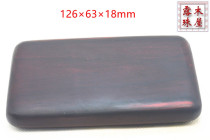 Large leaf purple sandalwood to play the town paper to press the piece paper