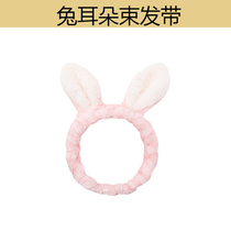 ZP giver: a fine bouquet of bouquets of hair