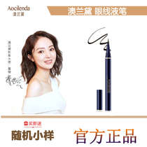 Australian Landei Pregnant Woman Special Eyelink Pen Pregnancy Cosmetic Breastfeeding available natural waterproof Olandei