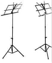 Guitar music stand violin music stand liftable and foldable guzheng music stand erhu music stand music stand