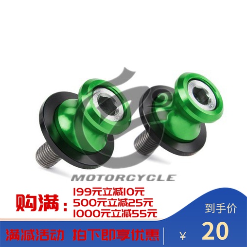 Kawasaki Z900 Z900RS Z900RS NINJA650 NINJA650 17-18 modified to nail the car screw locomotive