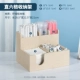 Zhiqi Grid-High-Light Shroeghing
