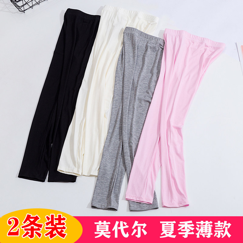 Girls underwear pants summer thin section spring and autumn children's wear pants outer wear modal baby girl summer mosquito pants trousers