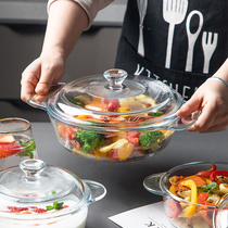 Yaixiu Nordic tempered glass saucepan with cover crystal pan heat resistant vegetable pan soup pot household microwave oven special