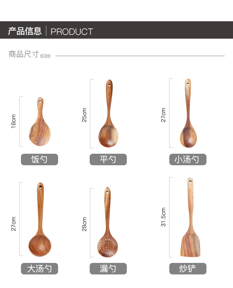[套图A_10.jpg]