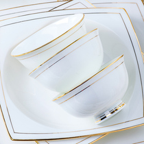 Phnom Penh Ceramic Bowl Creative Personality Household Large Bowl Chopsticks Noodle Bowl Rice Bowl Bone China Tableware Ten Bowls Ten Plates