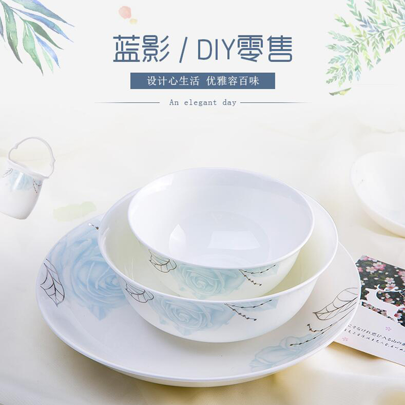 Dish dishes dishes chopsticks household Nordic Chinese - style Jingdezhen ceramic set tableware retail