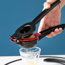Yai Show Manual Lemon Juice Extractor Home Fruit Orange Squeezer Metal Fresh Fruit Press Squeeze Machine Baby Cote