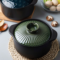 Yayi Show Casserole Saucepan Soup Domestic Gas Saucepan Japan Style Ceramic Pan Stew Soup Gas Cooker Special Stockpot Saucepan Soup Pot