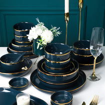 Yai Show Nordic Light Extravagant Stone Blue Phnom Penh Dish Dish Microwave Oven Special Dinner Plate Bowl Home Equipped Vegetable Dish Fish Dish