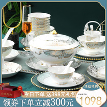 2023 new dish set home Jingdezhen ceramic bone china tableware set light luxury set bowl combination
