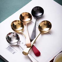Yai Show Nordic Metal Spoons Delicate Ice Cream Ice Cream Ice Cream Scoop Ins Creative Shaved Ice Sweet Spoons Home Ice Hockey Spoons