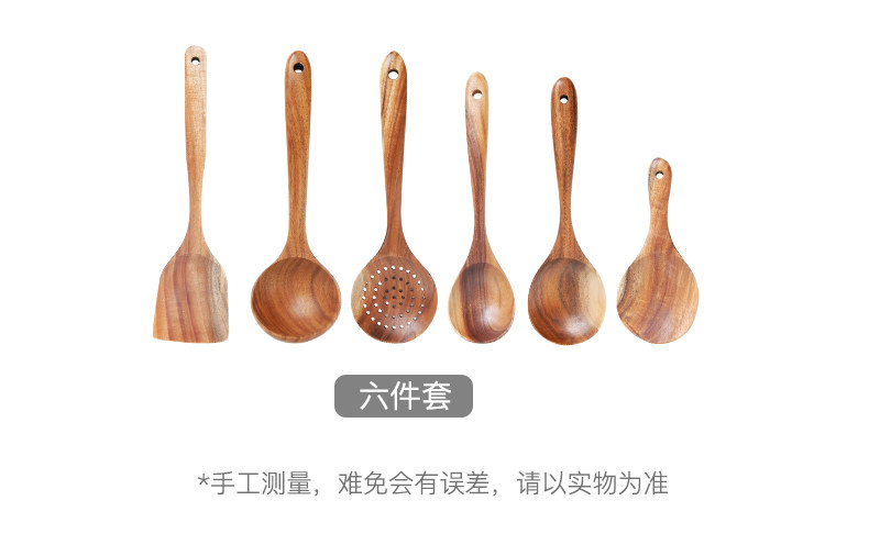 [套图A_11.jpg]