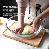 Heat-resistant glass baking bowl large tempered and Basin kitchen special bowl household Egg Bowl transparent glass bowl