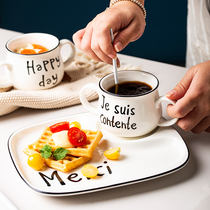 Yay Show Day Style Breakfast Cutlery Suit Creative Home Ceramic Bowls Pan Trays Milk Oat Breakfast Bowl