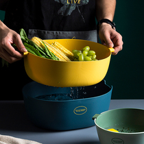 Double plastic drain basket washing basin household kitchen multifunctional large creative Nordic fruit vegetable basket