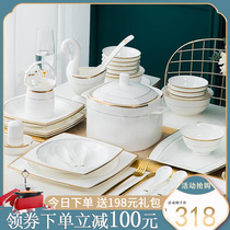 Dish set home modern light luxury Phnom Penh Jingdezhen bone china ceramic 2022 new tableware set bowl combination